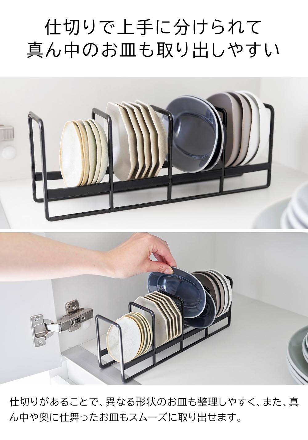 正規販売店】豆皿収納ラック タワー 山崎実業 tower ホワイト ブラック