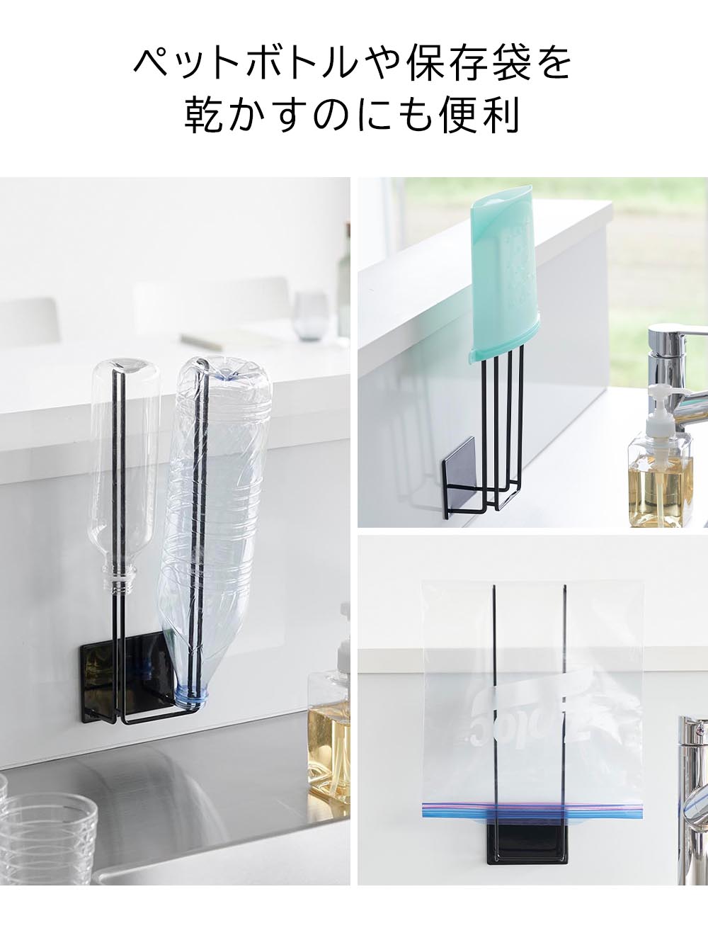 正規販売店】マグネットグローブホルダータワー 山崎実業 tower