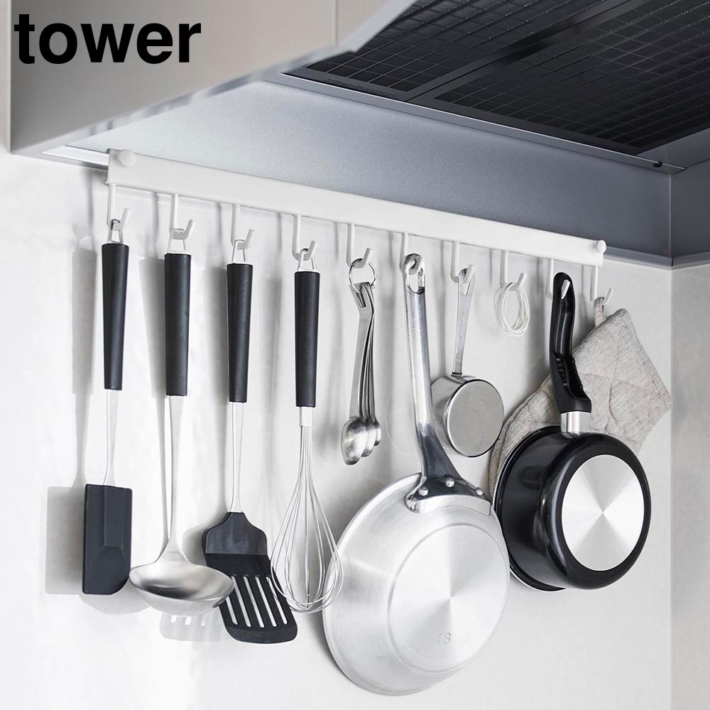 美品】山崎実業 タワーシリーズ キッチンツール ブラック8点セット