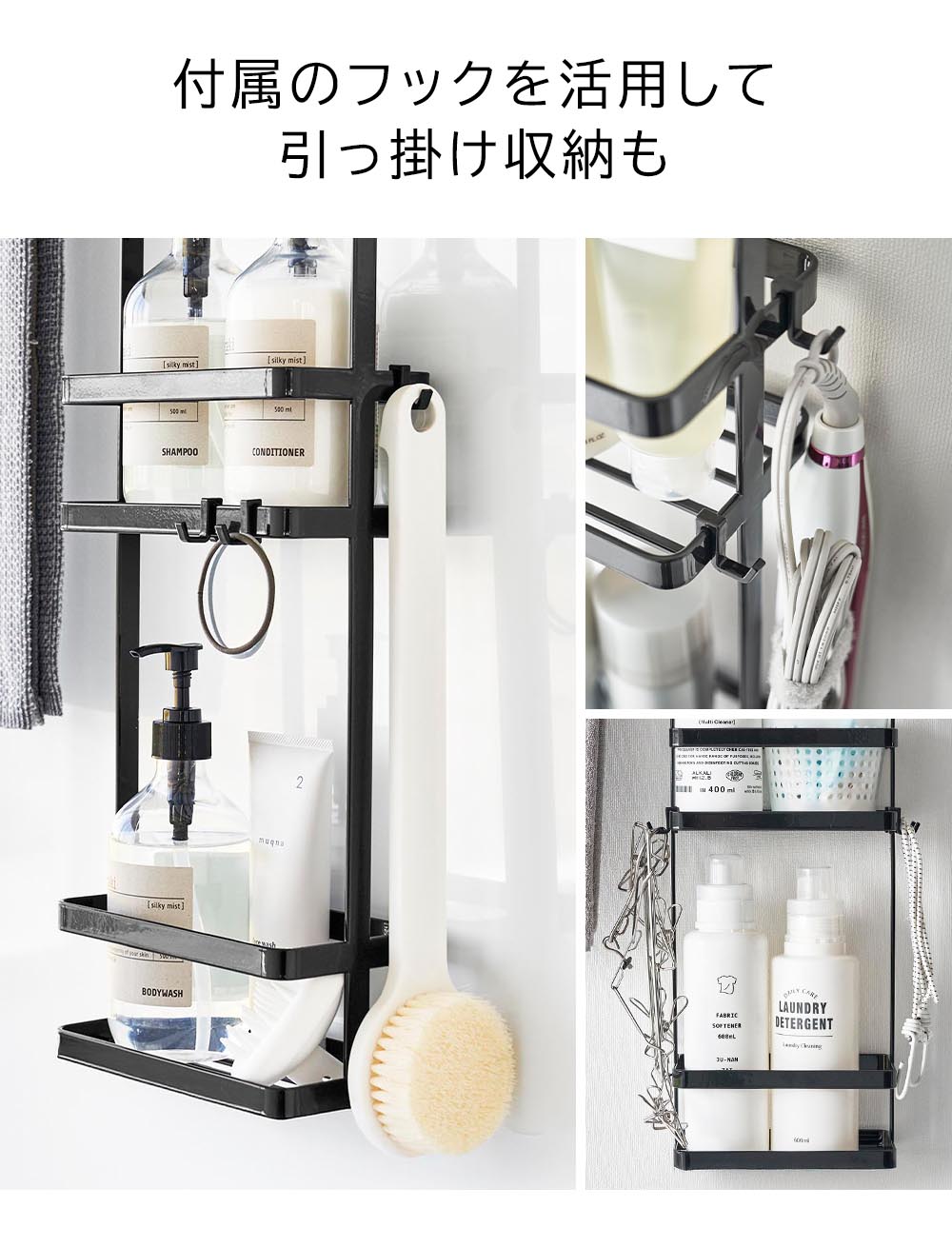 正規販売店】引っ掛けディスペンサースタンド タワー 2段 山崎実業