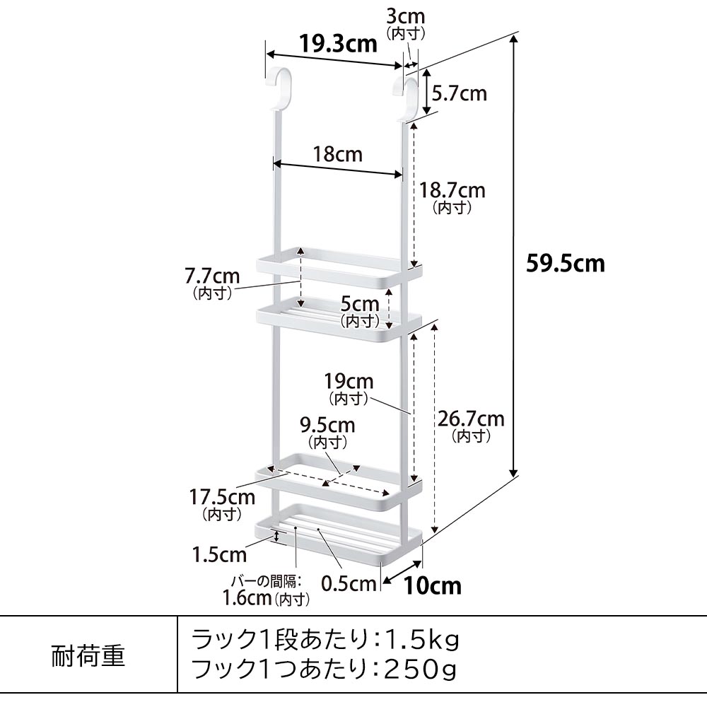 正規販売店】引っ掛けディスペンサースタンド タワー 2段 山崎実業