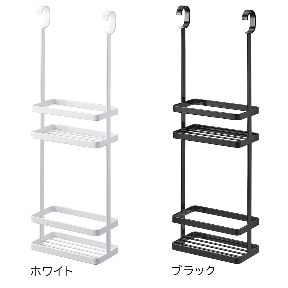 正規販売店】引っ掛けディスペンサースタンド タワー 2段 山崎実業