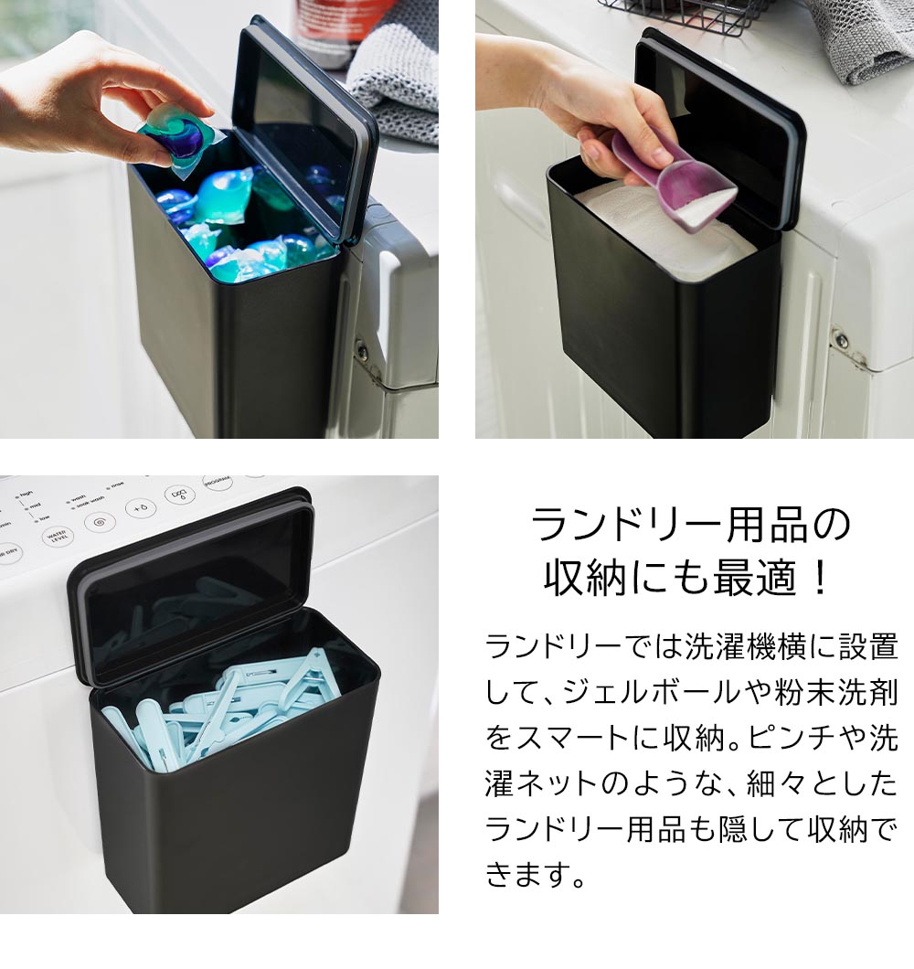 正規販売店】フィルムフック 密閉ゴミ箱 タワー 山崎実業 tower 1.8L