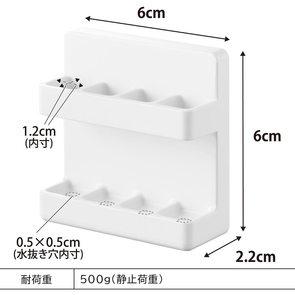 正規販売店】フィルムフック歯間ブラシホルダー タワー 山崎実業 tower