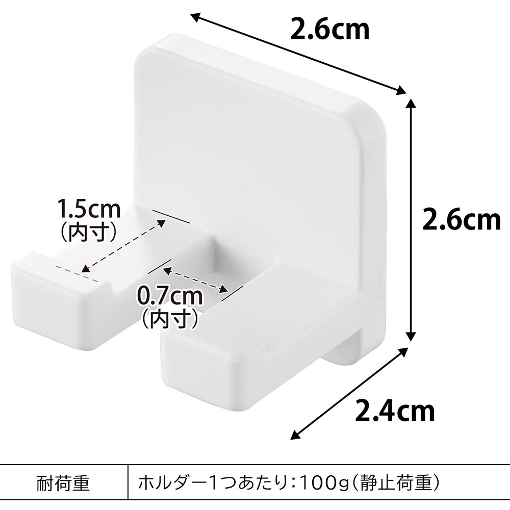 正規販売店】フィルムフック歯ブラシホルダー タワー シングル 2個組