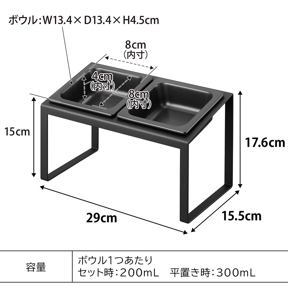 正規販売店】ペットフードボウルスタンドセット タワー 斜めハイタイプ