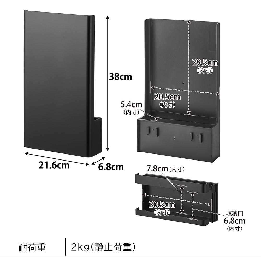 山上さま専用 正規販売店】ウォール隠せるルーター収納 タワー Lサイズ 石こう
