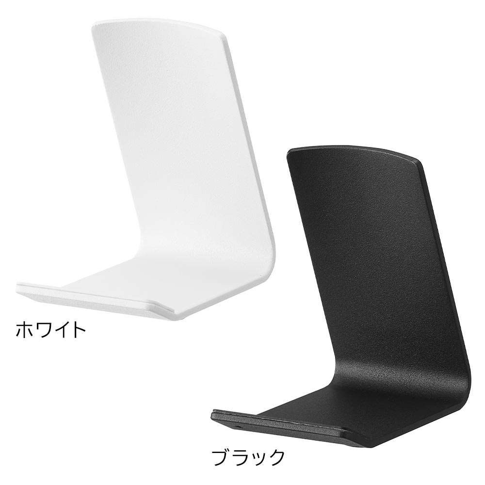 正規販売店】リモコンスタンド タワー 山崎実業 tower ホワイト