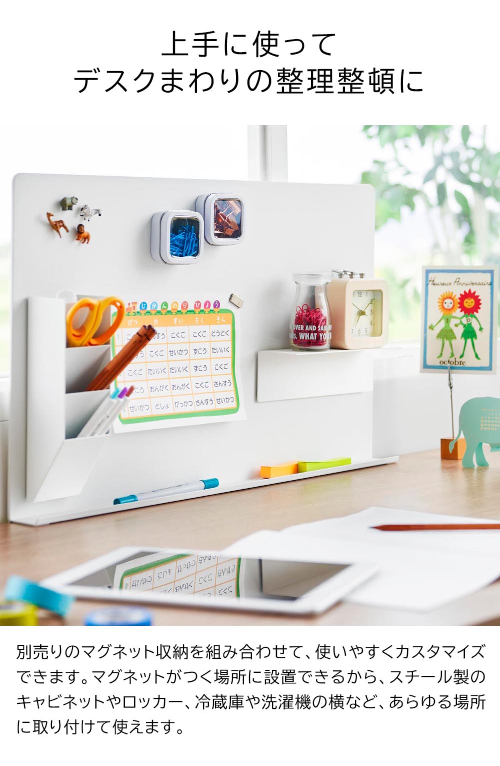 フォトパネル①■扇棚田産山村■A1サイズ■フレーム付 楽天市場】【特典付き】［ ウォールプリントスチールパネル