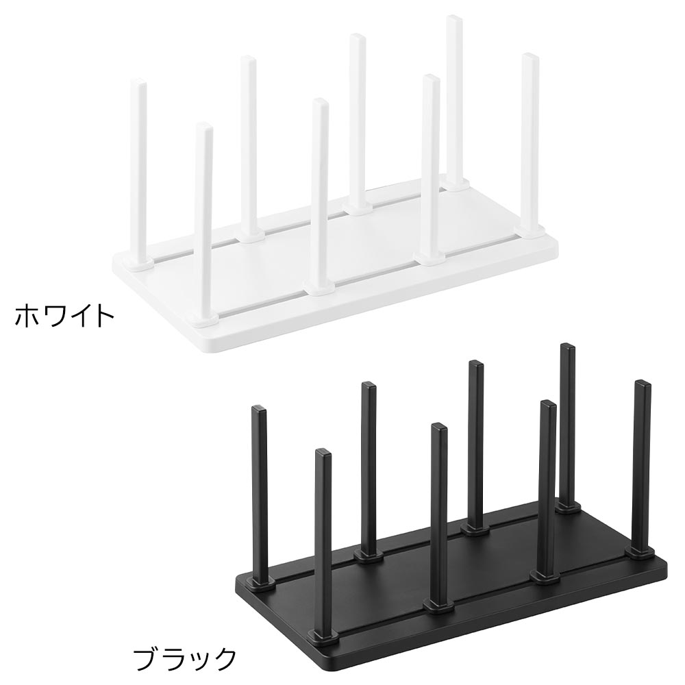 正規販売店】冷凍庫中仕切り調節収納スタンド タワー W27 山崎実業