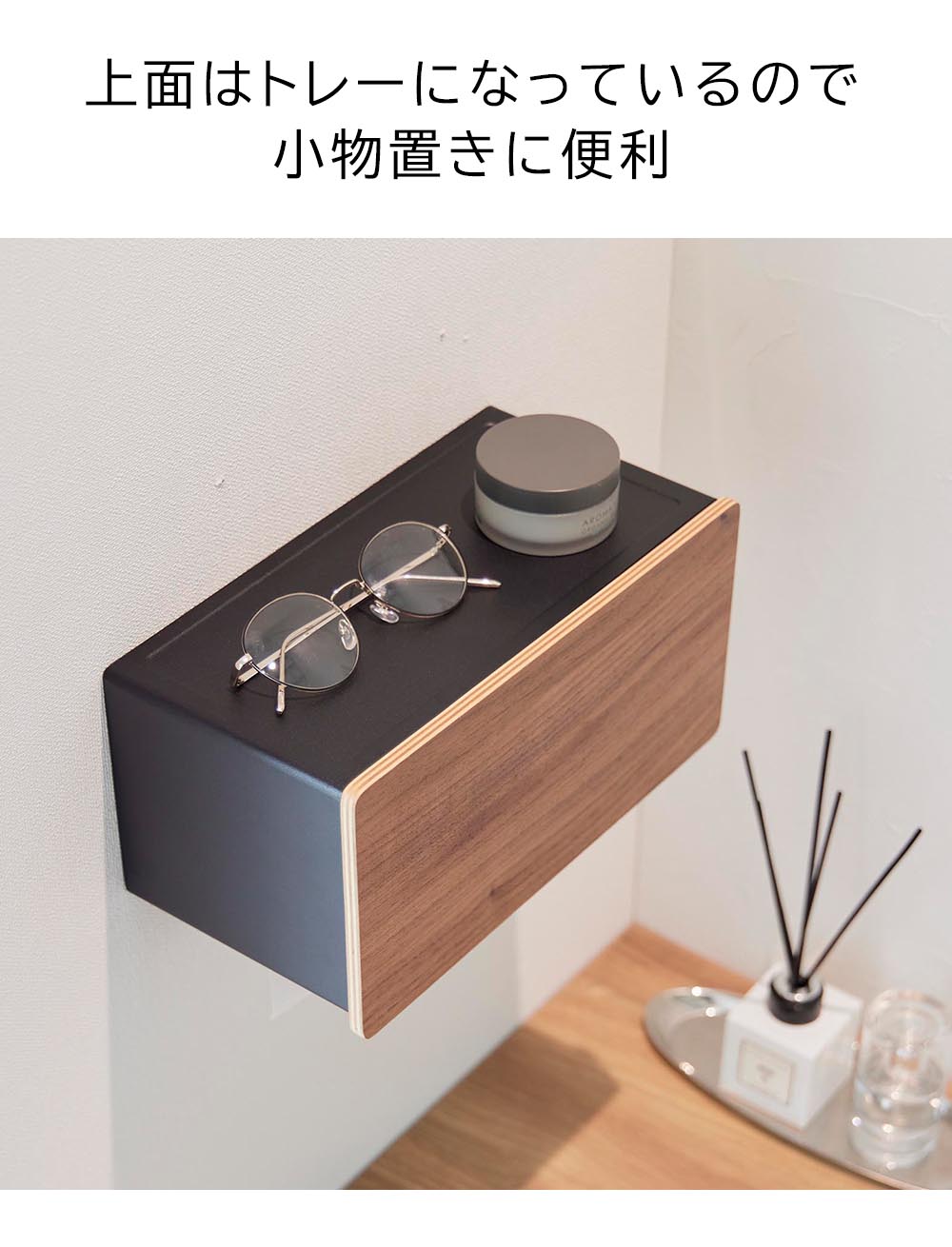 正規販売店】ウォールペーパータオルディスペンサー リン 石こうボード