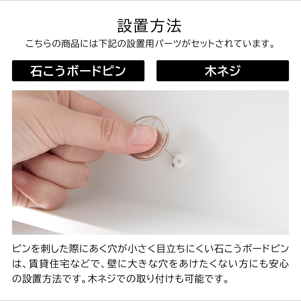 正規販売店】ウォールペーパータオルディスペンサー リン 石こうボード