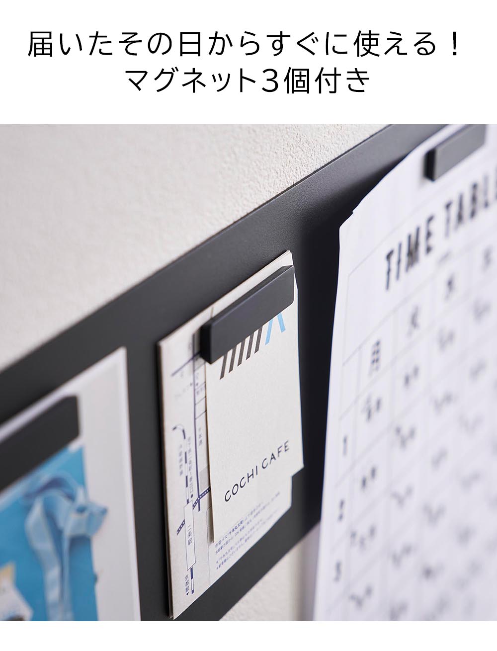 正規販売店】ウォールプリントスチールパネル タワー S 石こう