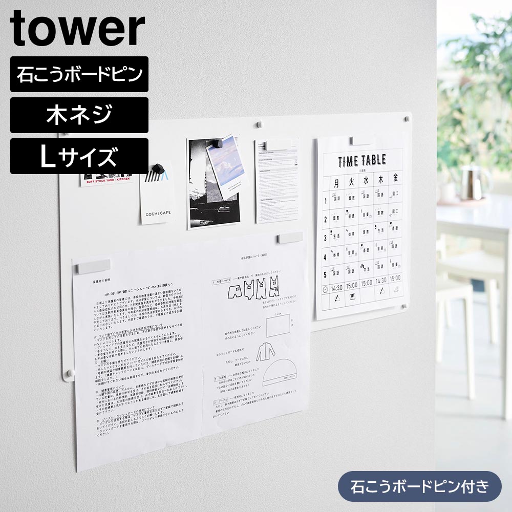 スマートフォン 廃棄パネル 楽天市場】スマートフォンパネルセパレーター SS-601G スマホ