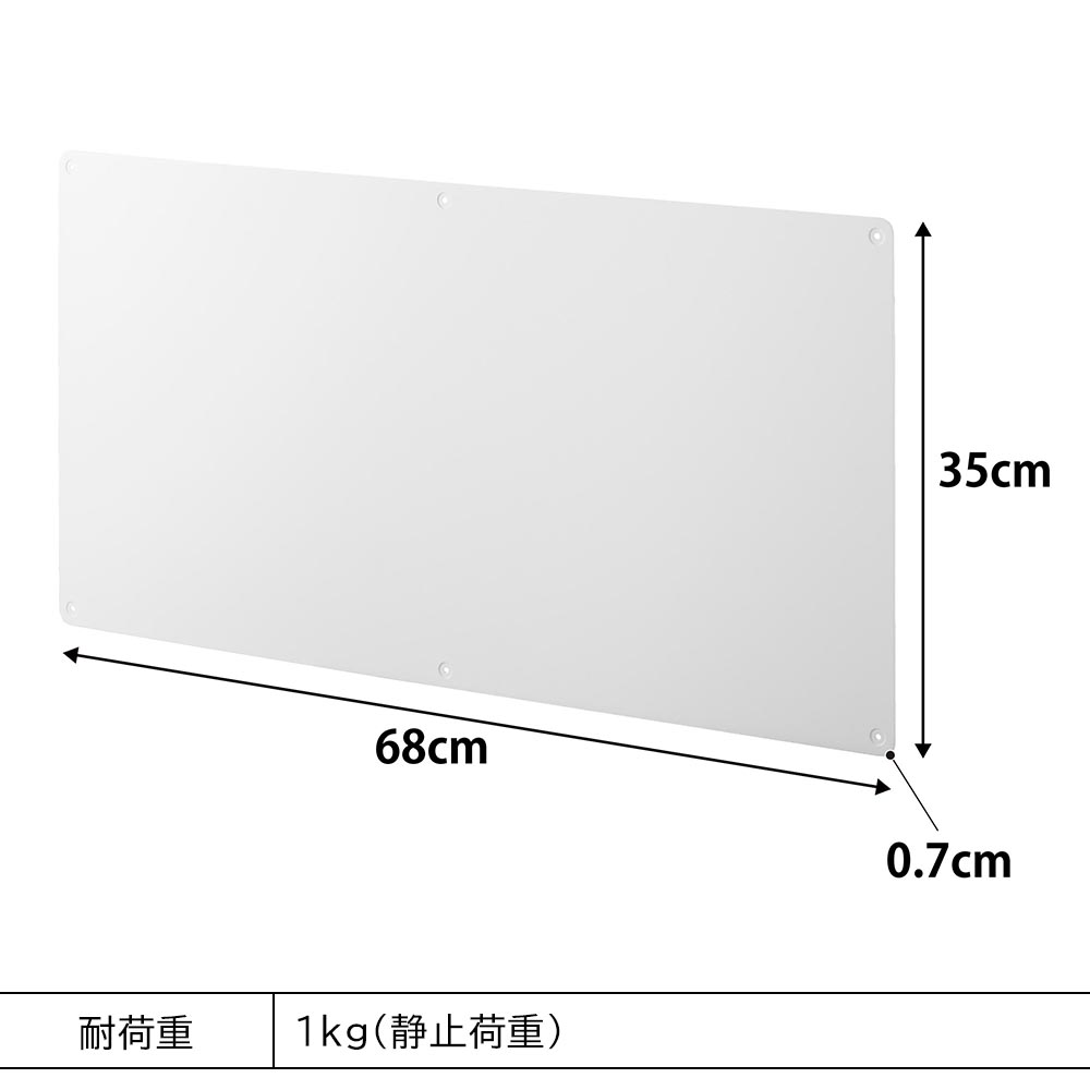 正規販売店】ウォールプリントスチールパネル タワー L 石こうボード壁