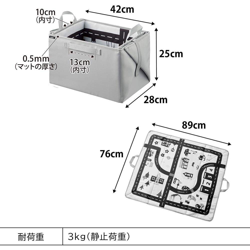 正規販売店】プレイマットにもなるおもちゃ収納 タワー 山崎実業