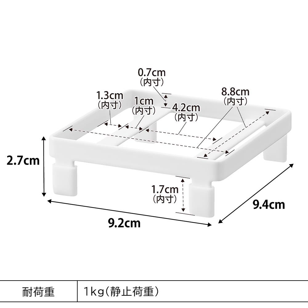 正規販売店】ソープディスペンサーラック タワー 山崎実業 tower