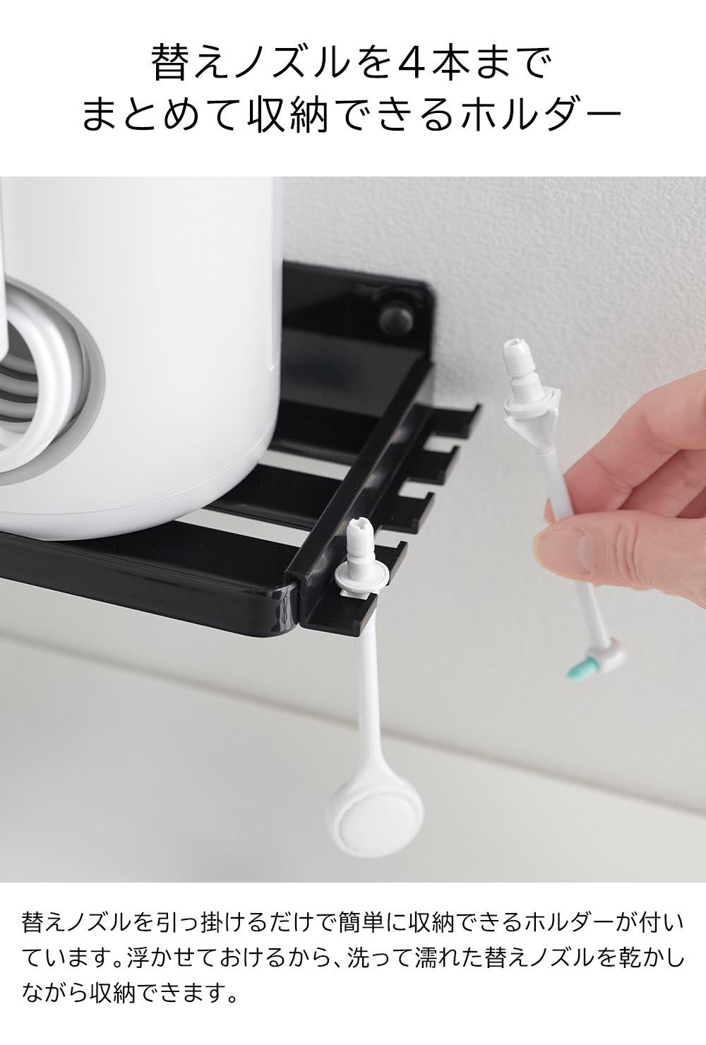 makona　アイケア　3番　業務サイズセット 正規販売店】ウォールオーラルケア洗浄器収納ラック タワー 石こう