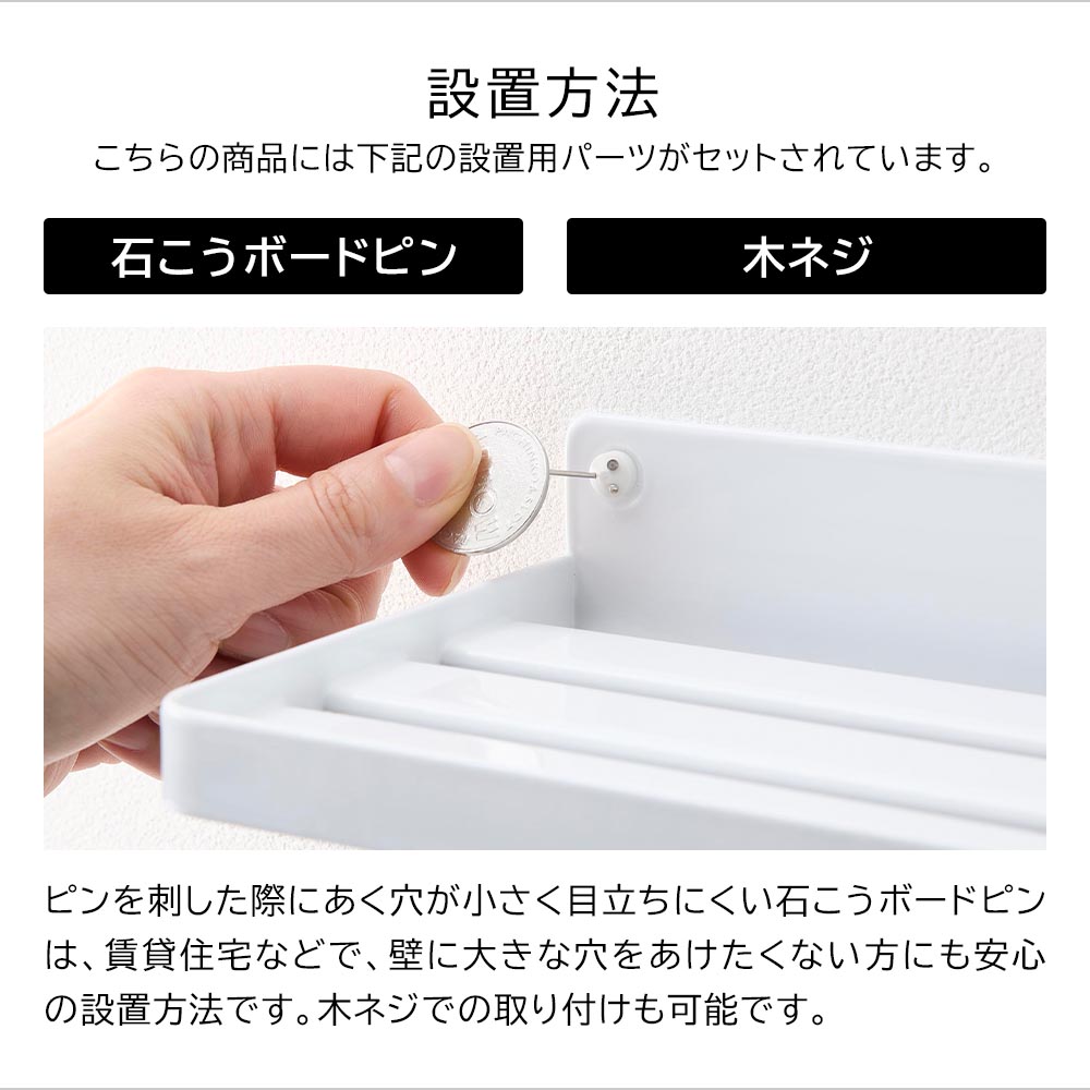正規販売店】ウォールオーラルケア洗浄器収納ラック タワー