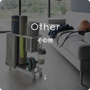 山崎実業 その他