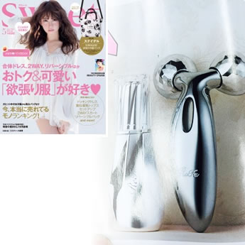 SWEET 6月号