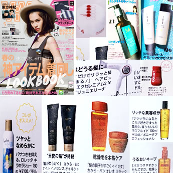 SWEET 4月号