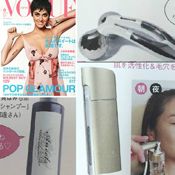 VOGUE 9月号