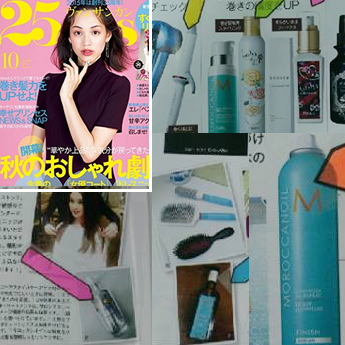 25ans 10月号