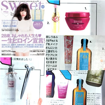 美人百花 1月号