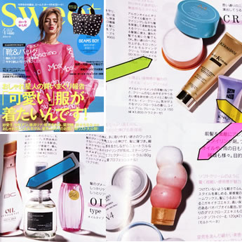 SWEET 4月号