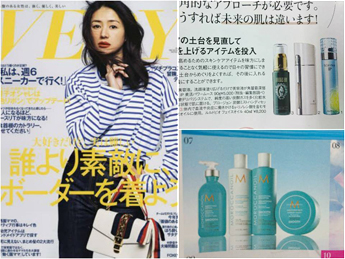 美的 2016/6月号