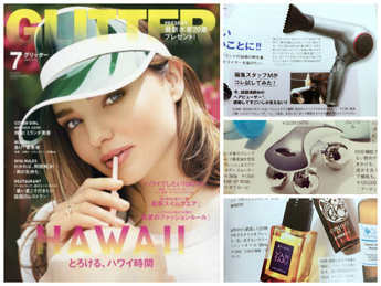 GLITTER 2016/7月号