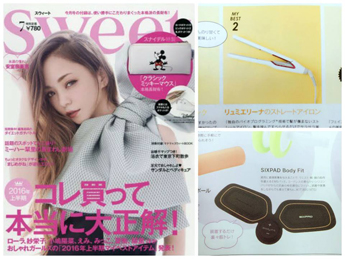 Sweet 2016/7月号