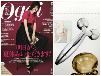 Oggi 2016/8月号