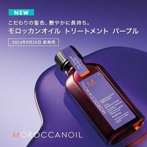 【12月購入】1000mlライフエッセンス＆NEWセラミックフィルター＆スポンジ 9月購入】1000mlライフエッセンス＆NEWセラミックフィルター