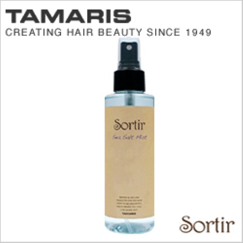 タマリス ソルティール シーソルト ミスト