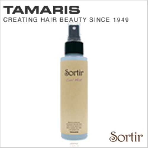 タマリス ソルティール カール ミスト