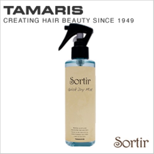 タマリス ソルティール クイックドライ ミスト