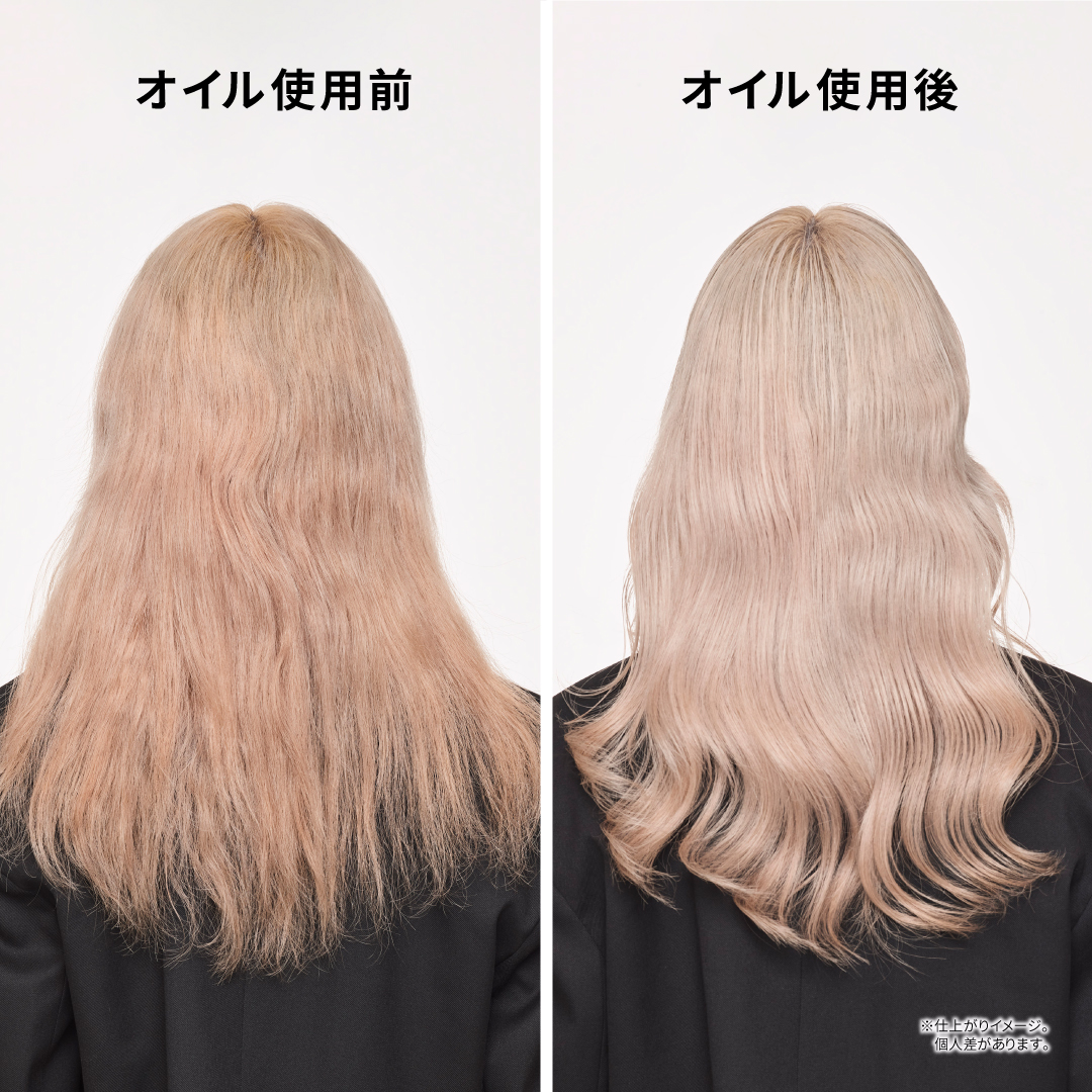 公式通販サイト】KERASTASE ケラスターゼ BL ユイル シカ