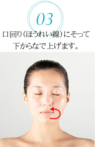 シャワーヘッド　ミラブル