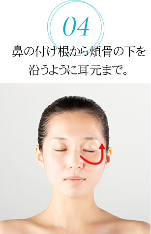 シャワーヘッド　ミラブル