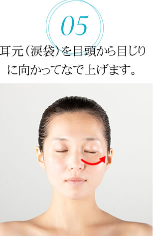 シャワーヘッド　ミラブル