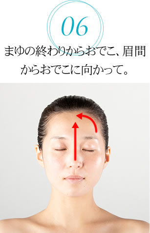 シャワーヘッド　ミラブル