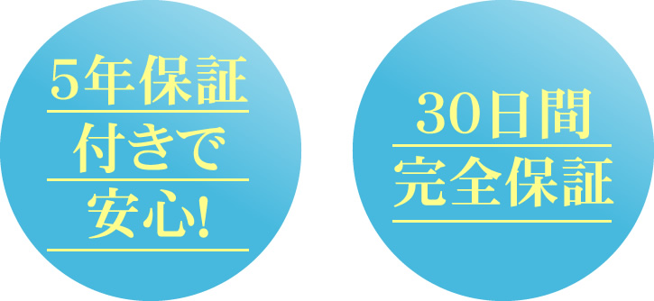 シャワーヘッド ミラブル