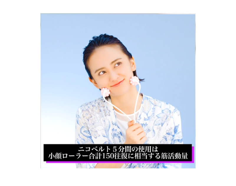 コロコロローラー5分間の使用と同レベル
