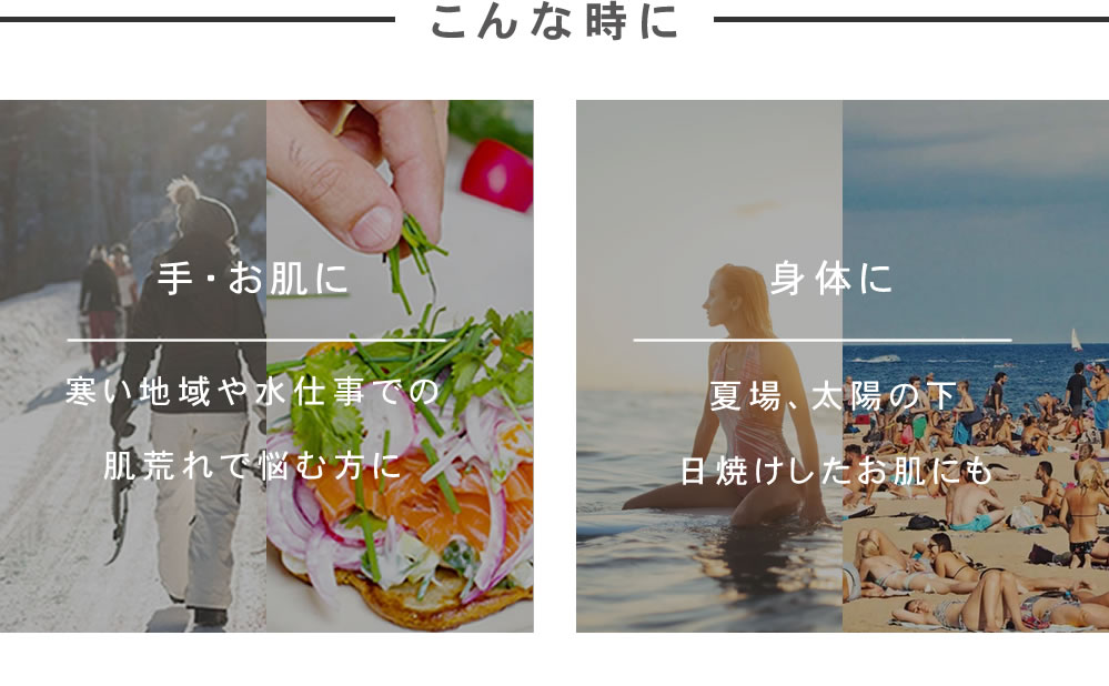 ファルマクリエ